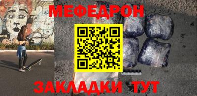 МДПВ Тверь