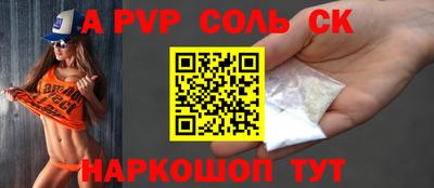 не бодяженный Старая Купавна