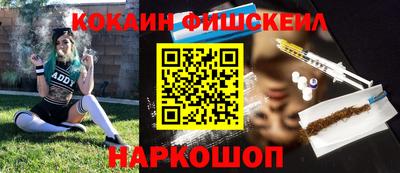 кокс Среднеуральск