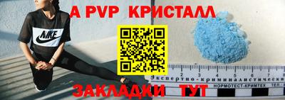 не бодяженный Старая Купавна