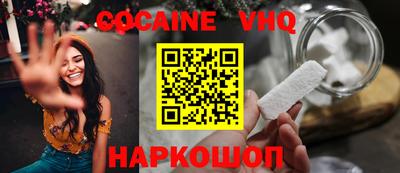 гашик Татарск
