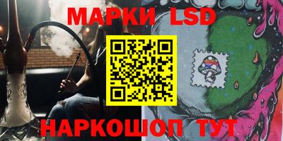 не бодяженный Старая Купавна