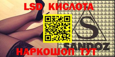МДПВ Тверь