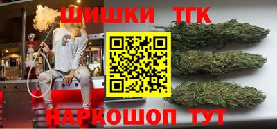 не бодяженный Старая Купавна