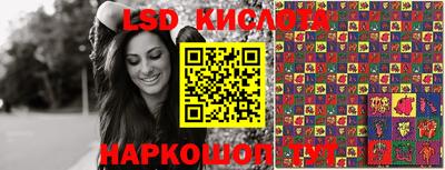 кокс Среднеуральск