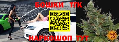 кокс Среднеуральск