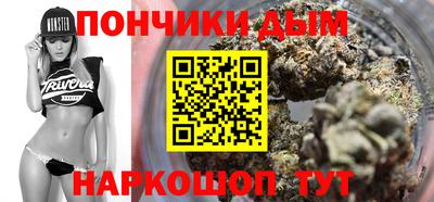 кокс Среднеуральск