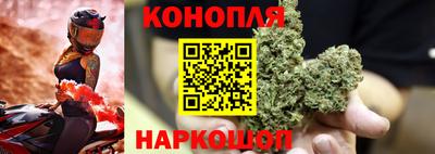 не бодяженный Старая Купавна