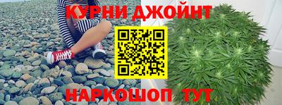 кокс Среднеуральск