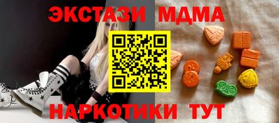 МДПВ Тверь