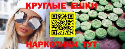 ешки Тара