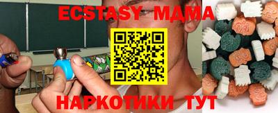 МДПВ Тверь
