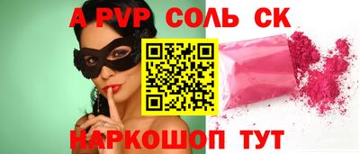 МДПВ Тверь