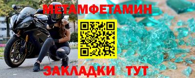 ешки Тара