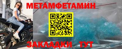 кокс Среднеуральск