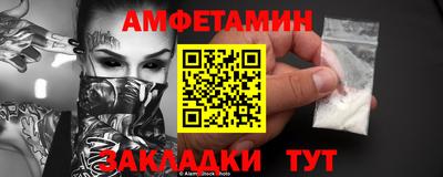 ешки Тара