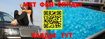 не бодяженный Старая Купавна
