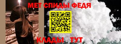 гашик Татарск