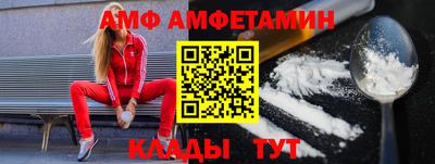 индика Ставрополь