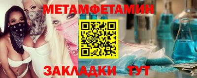 ешки Тара