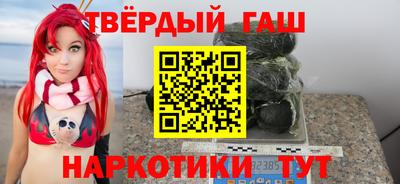 индика Ставрополь