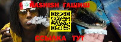 не бодяженный Старая Купавна