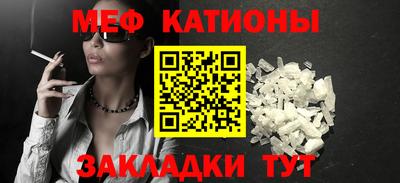 ешки Тара