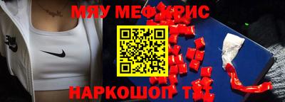 кокс Среднеуральск