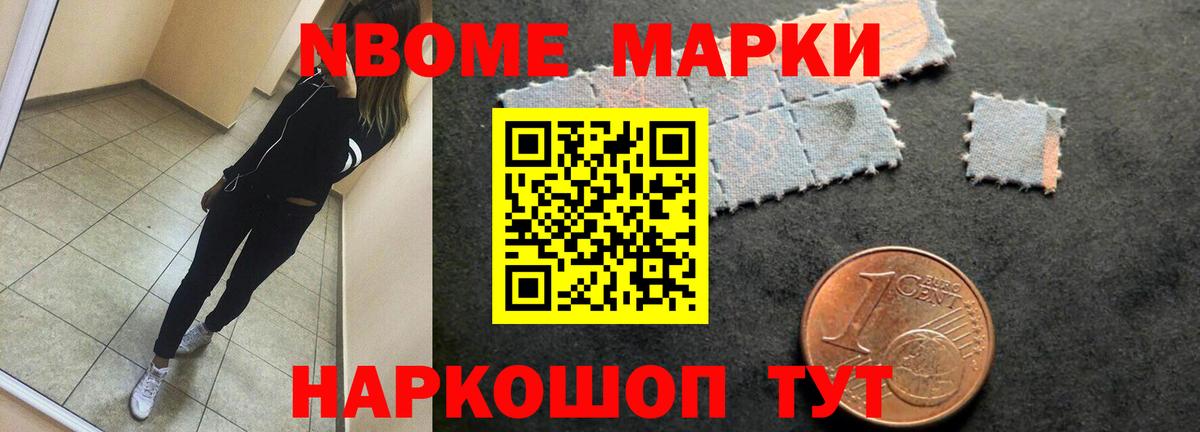 Набережные Челны  Лсд 25 экстази  Вход с VPN  LSD-25 экстази ecstasy 